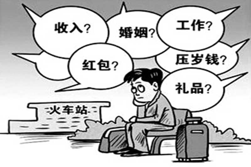 焦慮症的(de)傳統治療法有(yǒu)哪些(xiē)?