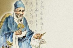 古代中醫(yī)認識抑郁症的(de)曆史沿革