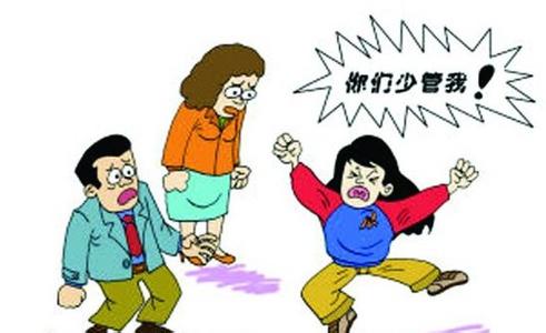 備受家(jiā)人(rén)寵愛(ài)的(de)女(nǚ)孩為(wèi)何突然學壞？