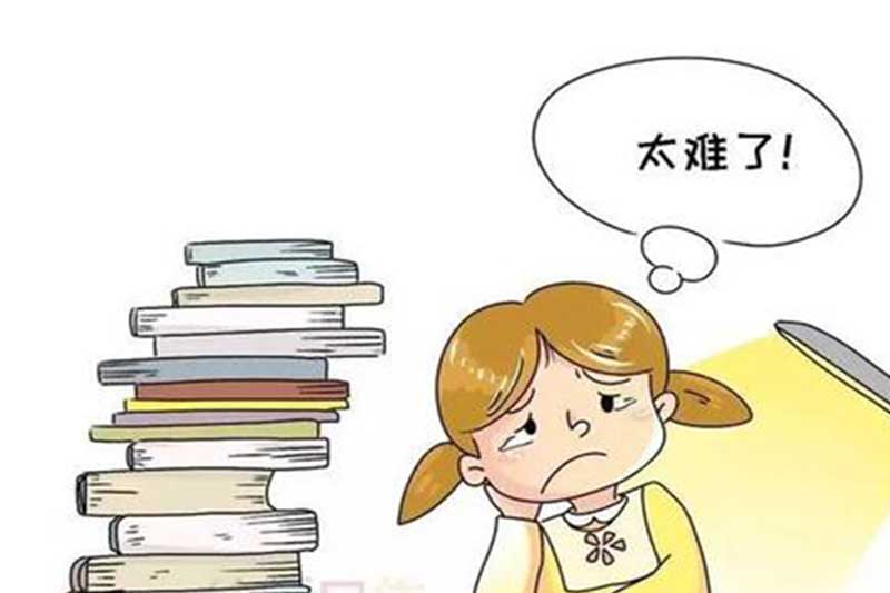 考試綜合症的(de)起因是(shì)什(shén)麽？