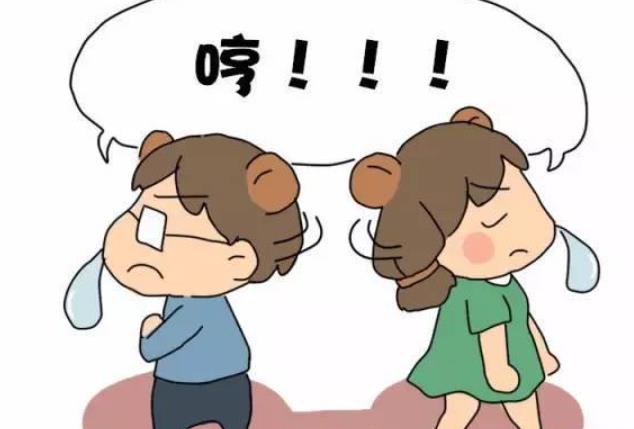 夫妻之間(jiān)感情破裂怎麽辦？