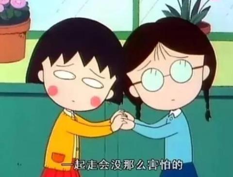 遇到(dào)人(rén)就(jiù)會(huì)臉紅(hóng)？如(rú)何應對(duì)社交恐懼症