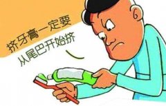 怎樣的(de)家(jiā)庭教育容易導緻孩子(zǐ)成為(wèi)強迫型人(rén)格