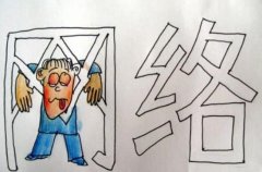 偷錢(qián)、逃學、沉迷遊戲...備受家(jiā)人(rén)寵愛(ài)的(de)女(nǚ)孩為(wèi)何突然學壞？